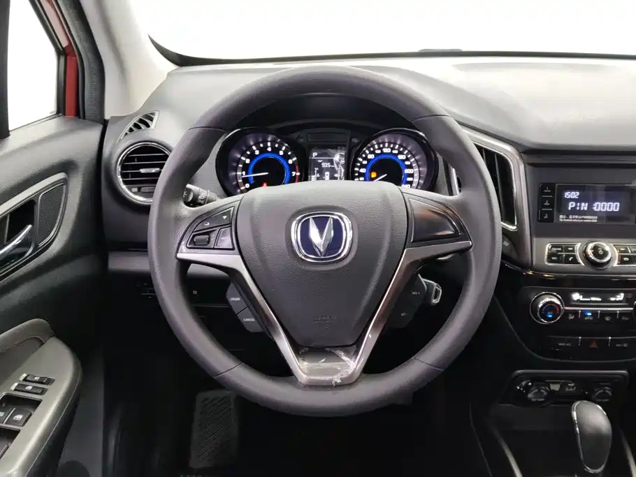 Changan CS15 — фото 15