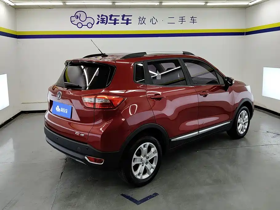 Changan CS15 — фото 3