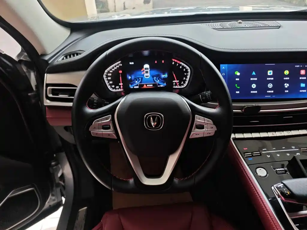 Changan CS85 COUPE — фото 23