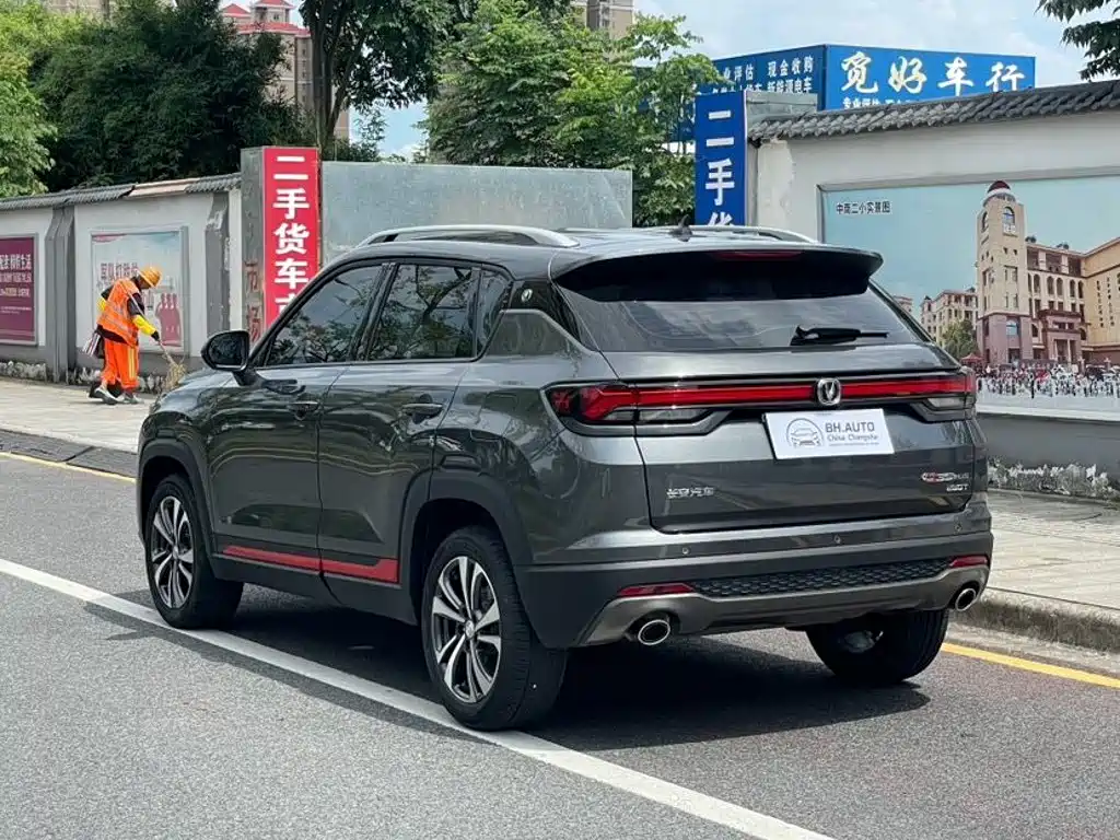Changan CS35PLUS — фото 5