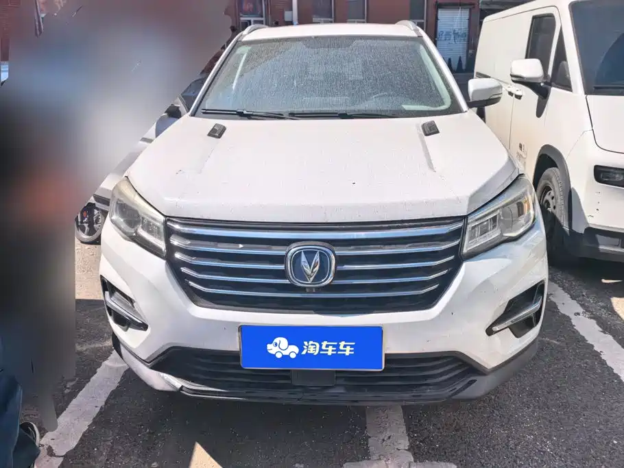 Changan CS75 — фото 2