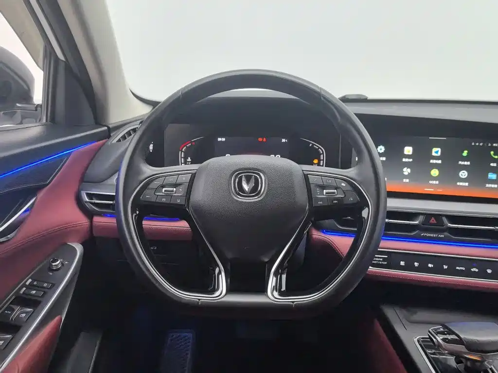 Changan CS75 PLUS — фото 11