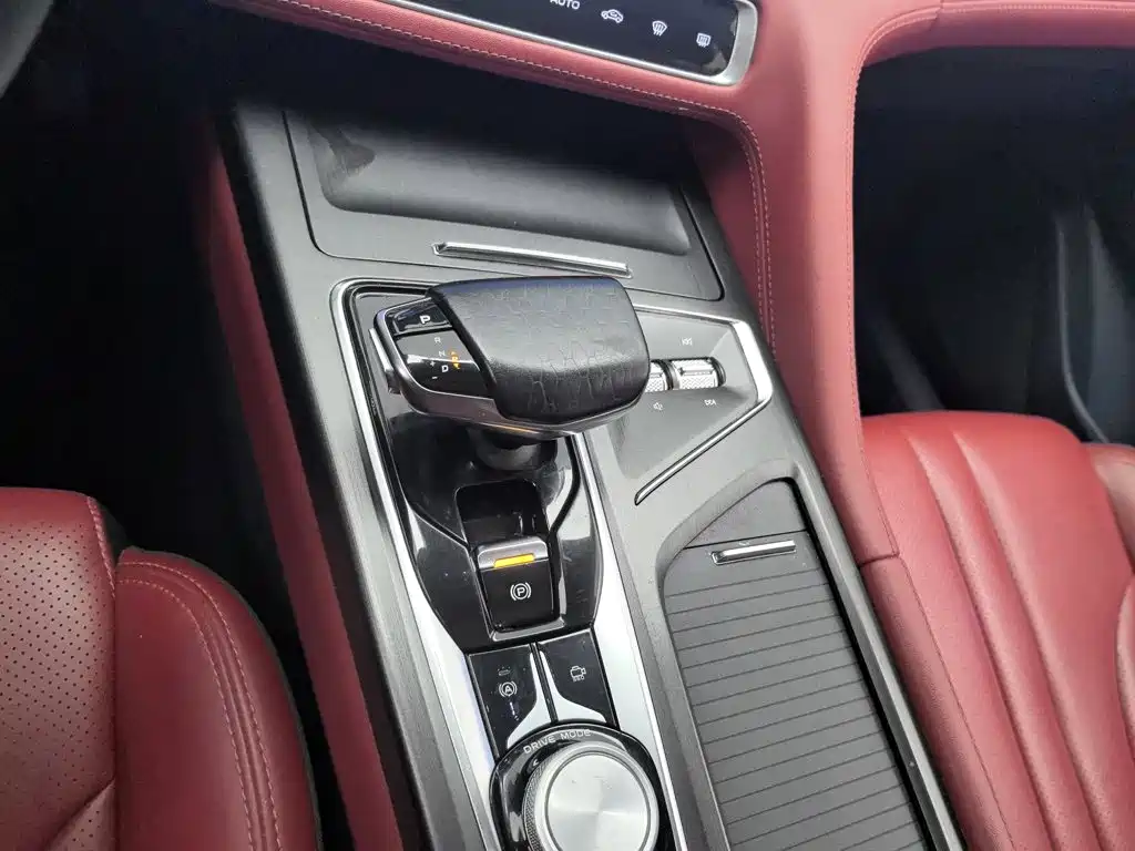 Changan CS75 PLUS — фото 13