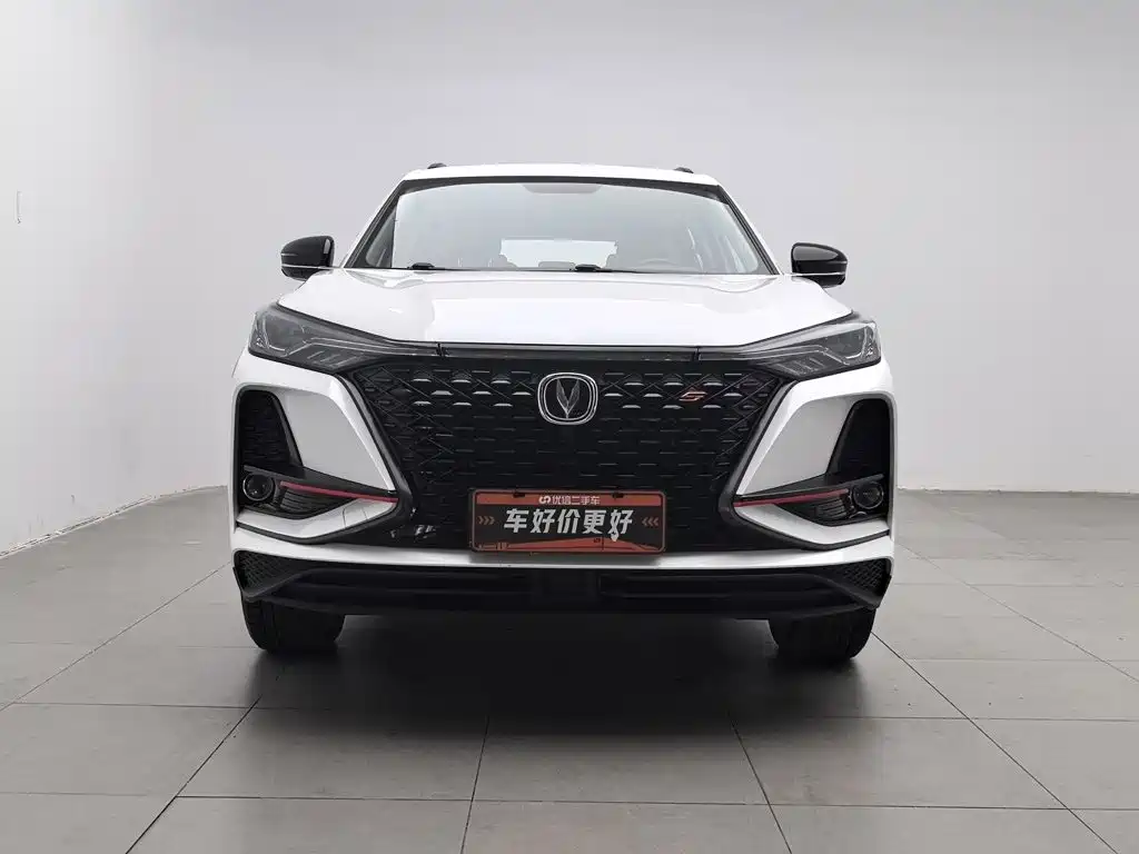 Changan CS75 PLUS — фото 3