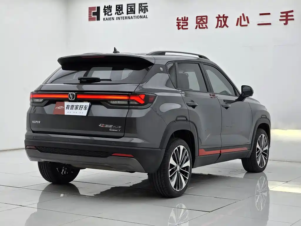 Changan CS35PLUS — фото 4