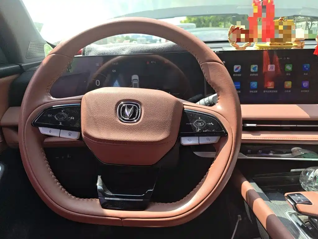 Changan CS75 PLUS — фото 3