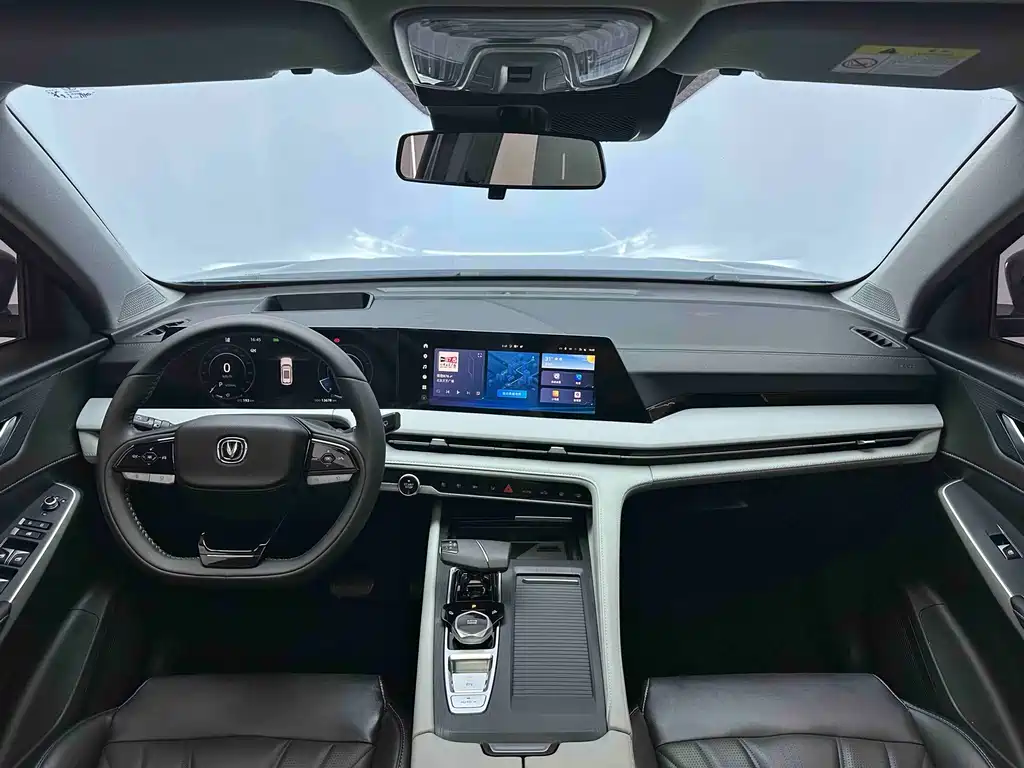 Changan CS75 PLUS — фото 11