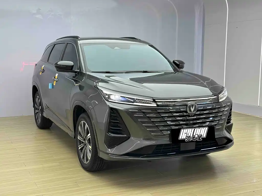 Changan CS75 PLUS — фото 3