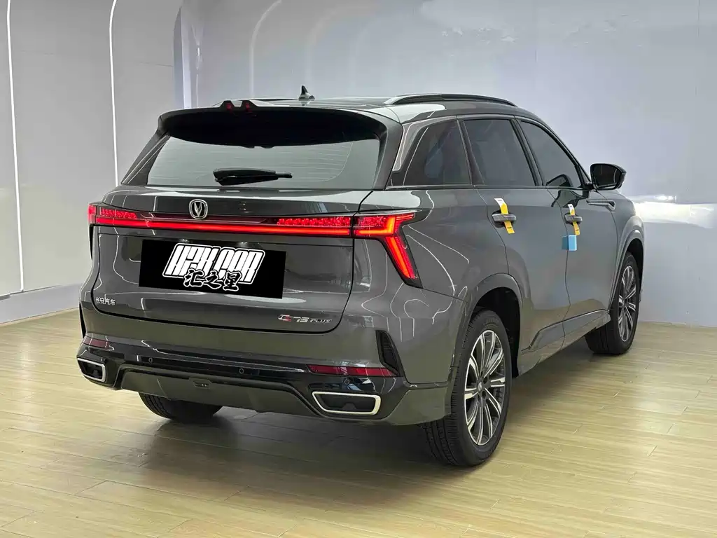 Changan CS75 PLUS — фото 4