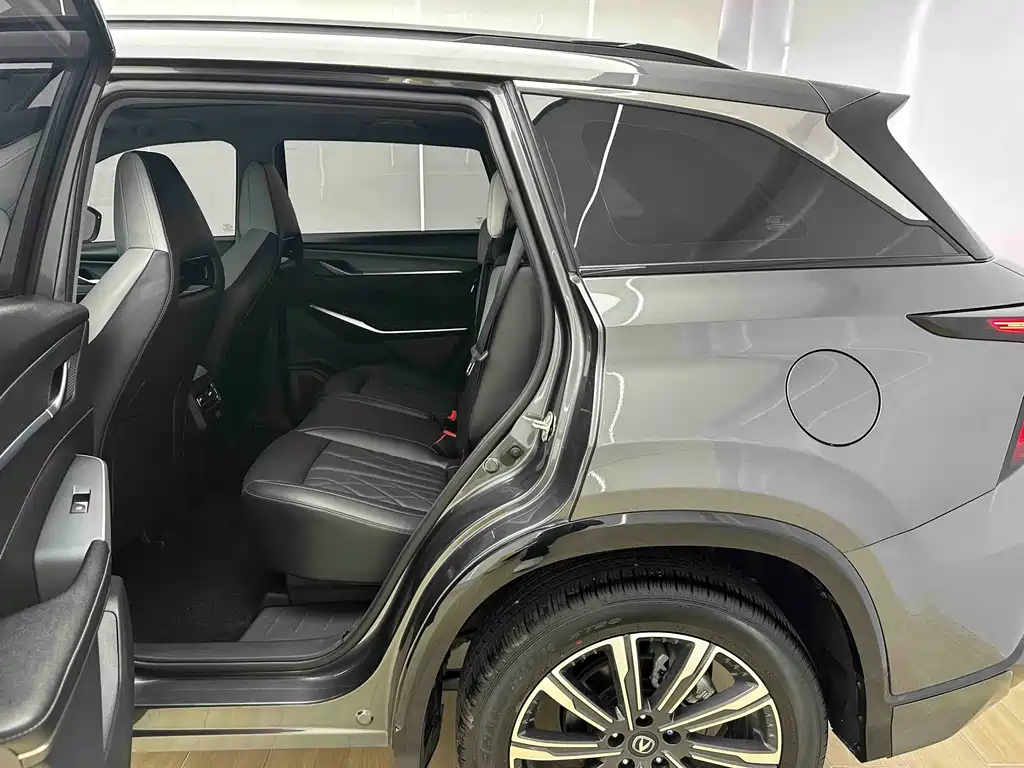 Changan CS75 PLUS — фото 10