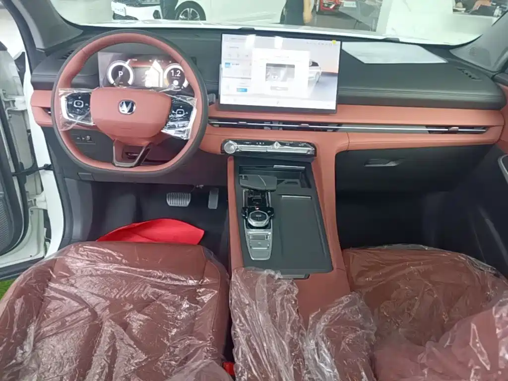 Changan CS75 PLUS — фото 10
