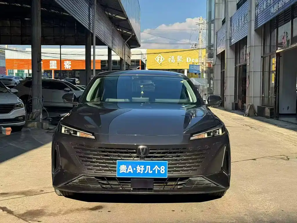Changan Yida — фото 2