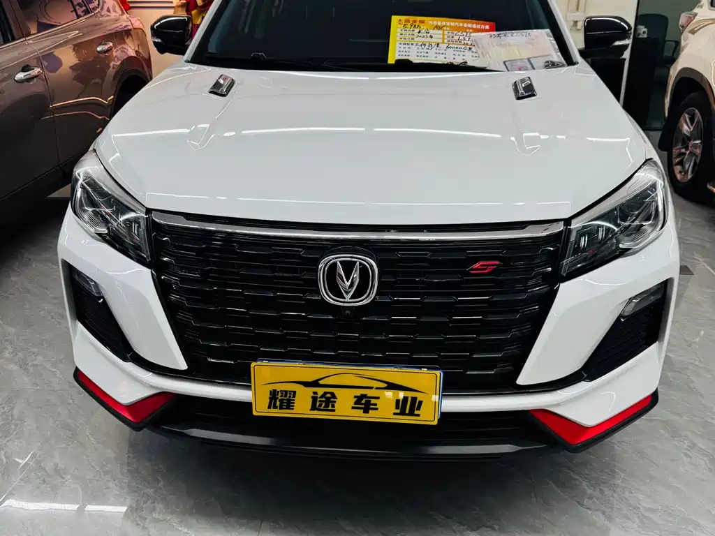 Changan CS75 — фото 2