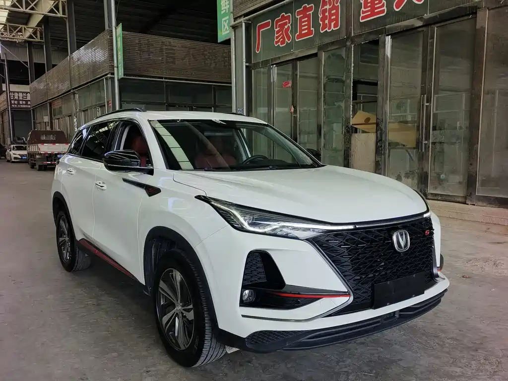 Changan CS75 PLUS — фото 3