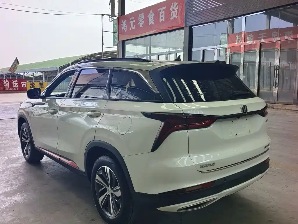 Changan CS75 PLUS — фото 4