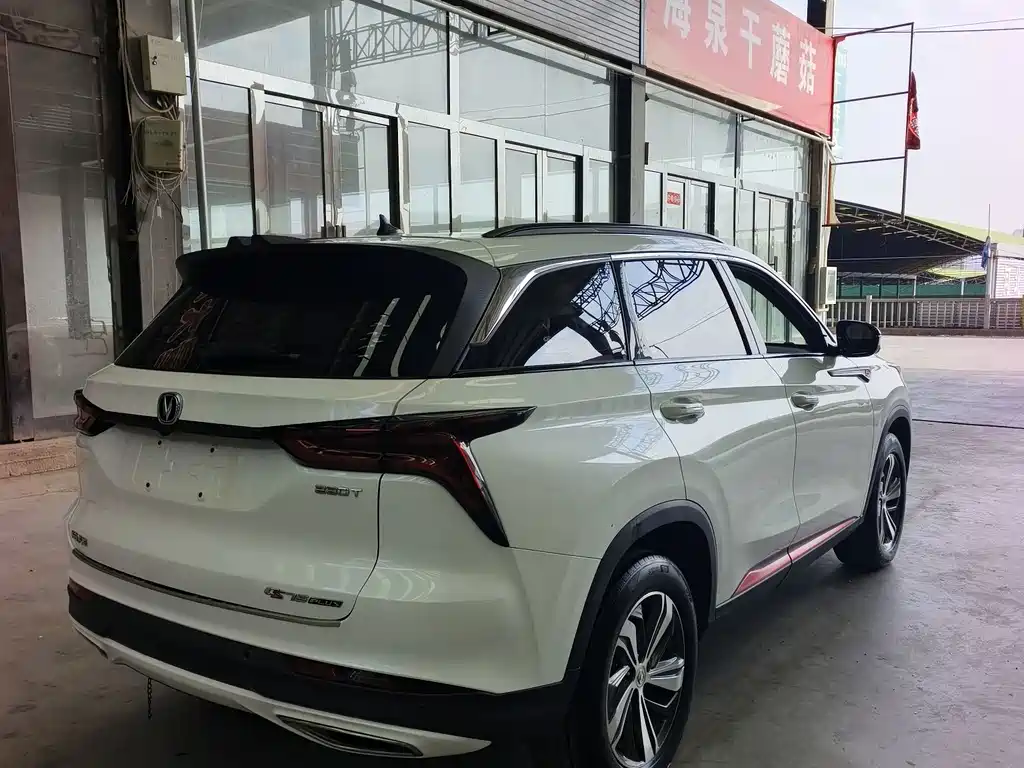 Changan CS75 PLUS — фото 6
