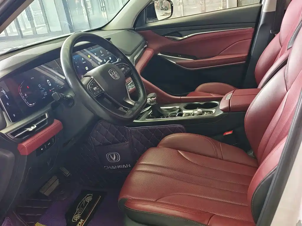 Changan CS75 PLUS — фото 7