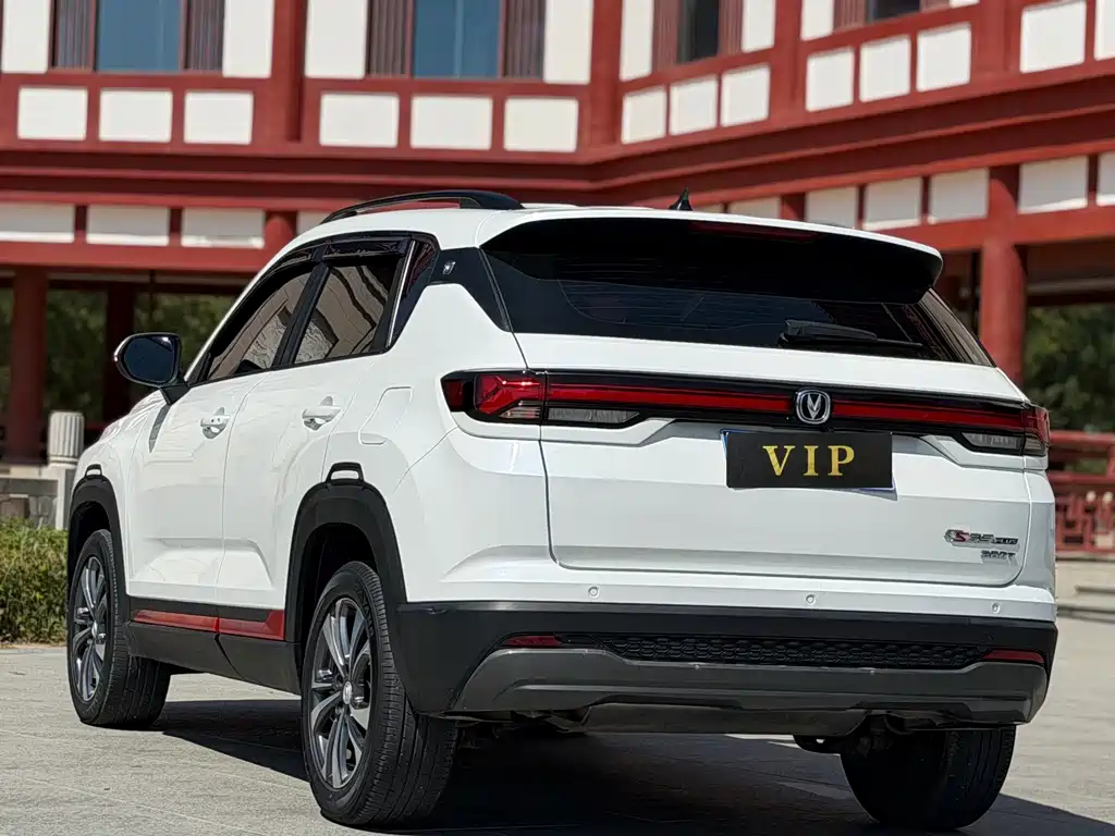 Changan CS35PLUS — фото 10