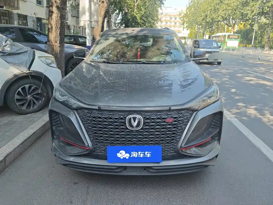 Changan CS75 PLUS — фото 2