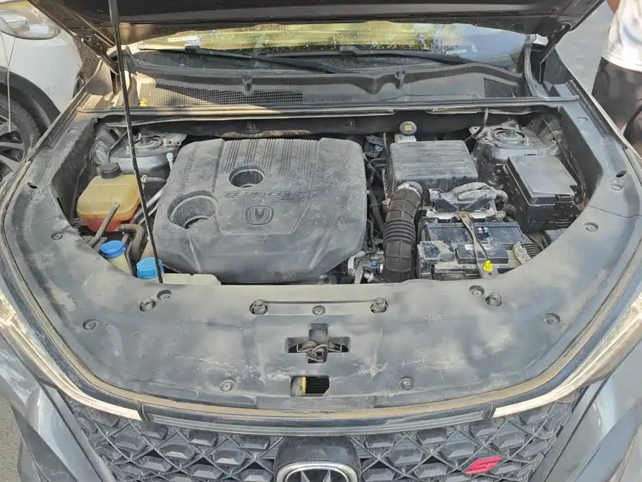 Changan CS75 PLUS — фото 10