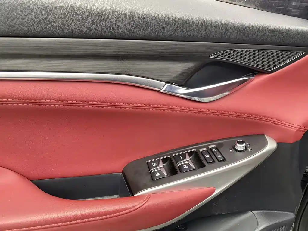 Changan CS75 PLUS — фото 11