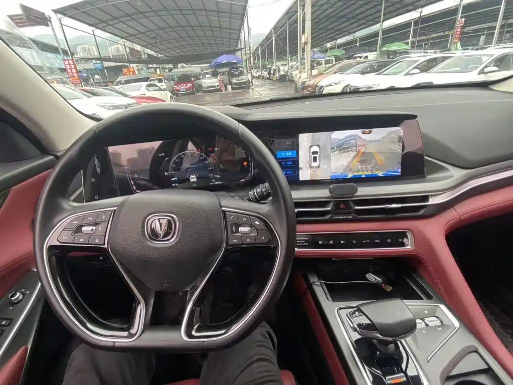 Changan CS75 PLUS — фото 15