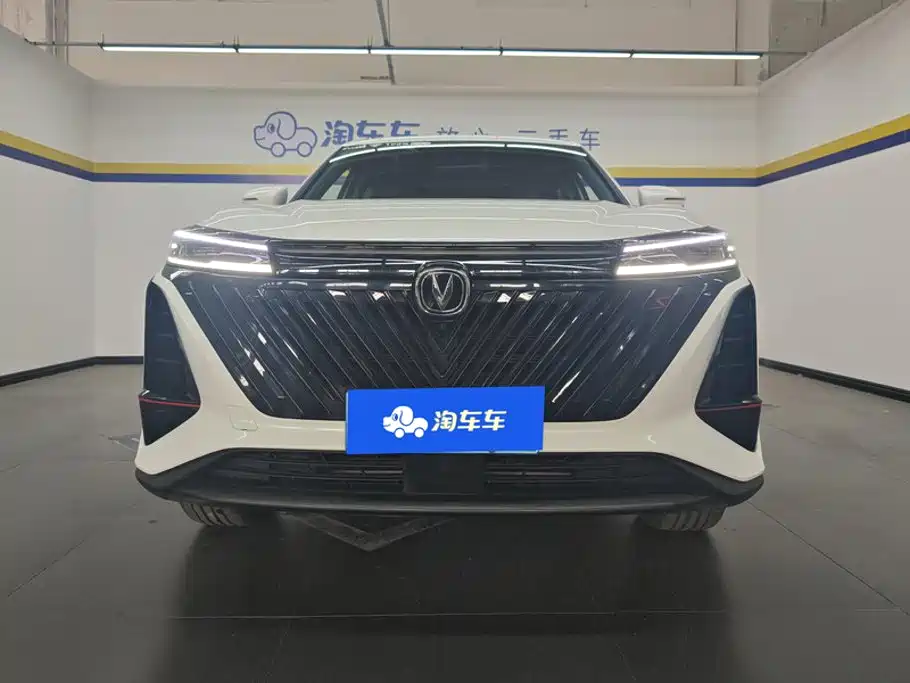 Changan CS75 PLUS — фото 2