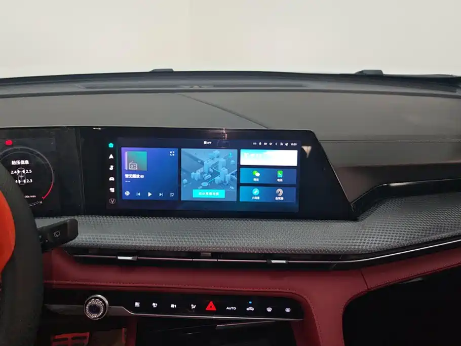 Changan CS75 PLUS — фото 13