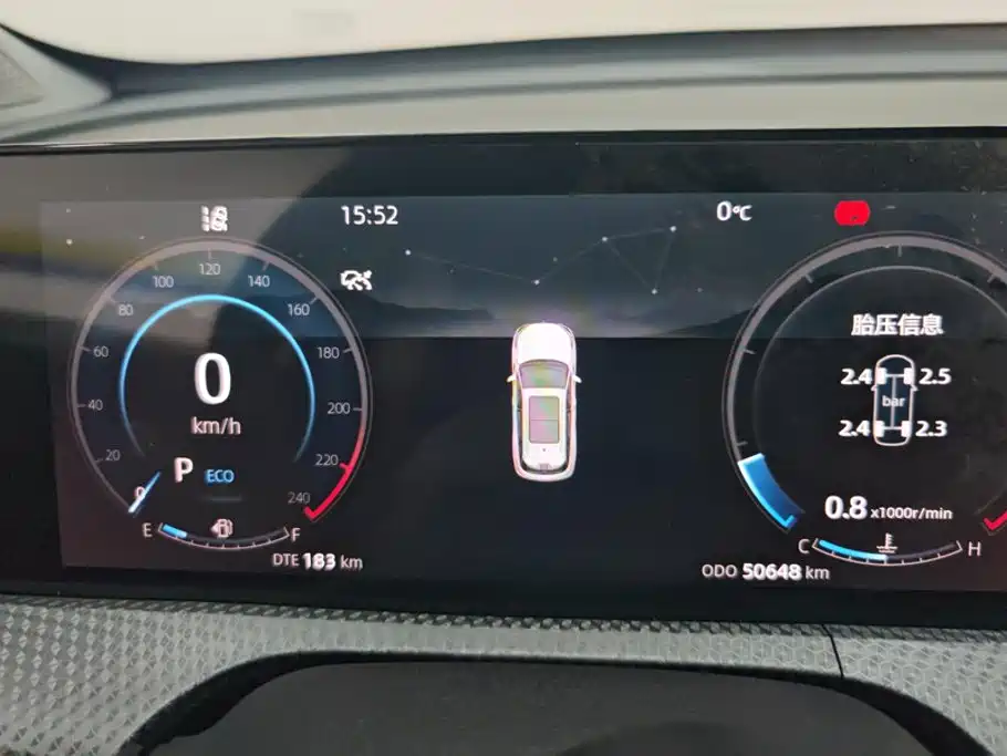 Changan CS75 PLUS — фото 14