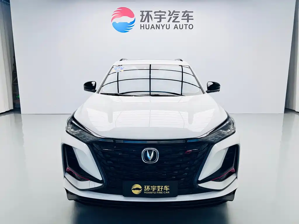 Changan CS75 PLUS — фото 2