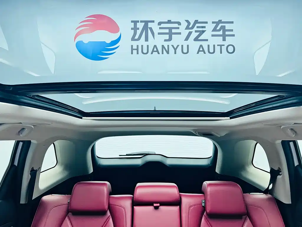 Changan CS75 PLUS — фото 14