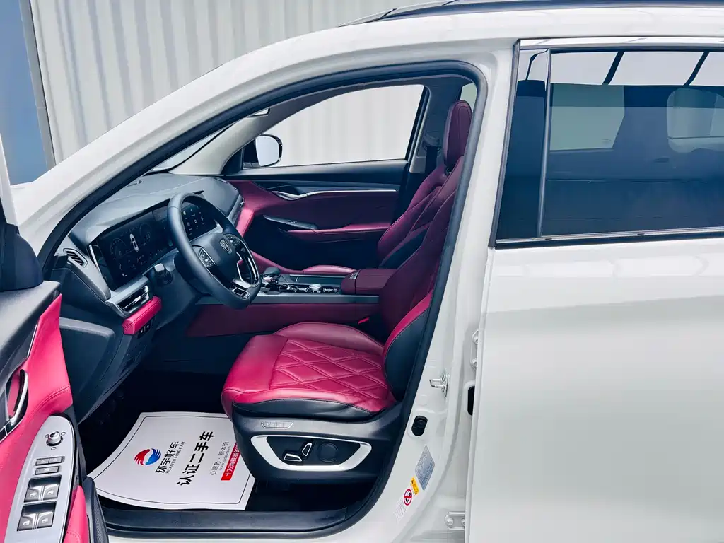 Changan CS75 PLUS — фото 19