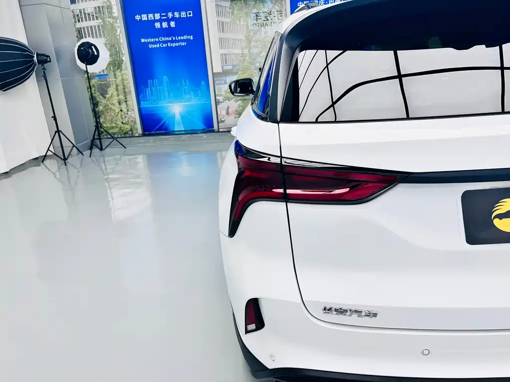 Changan CS75 PLUS — фото 7