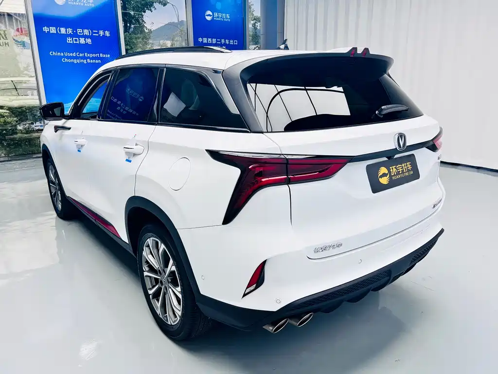 Changan CS75 PLUS — фото 8