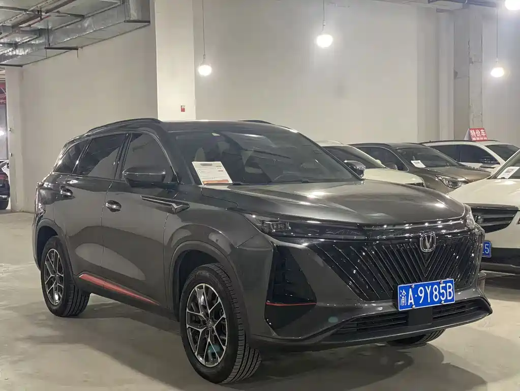 Changan CS75 PLUS — фото 3