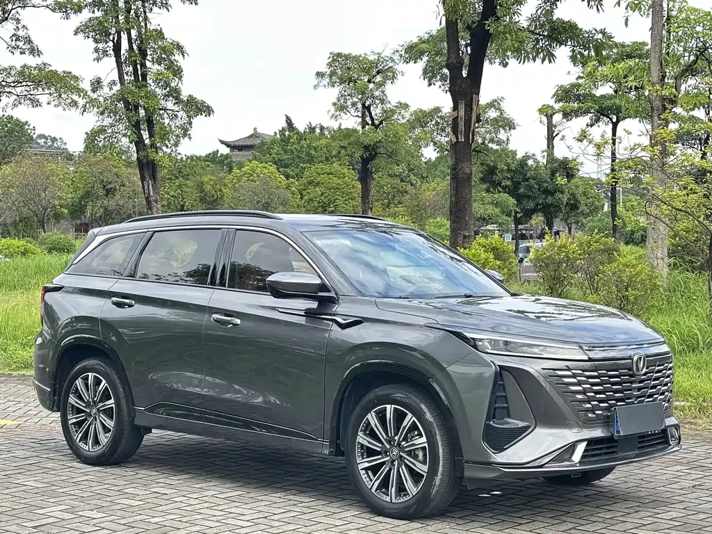 Changan CS75 PLUS — фото 3
