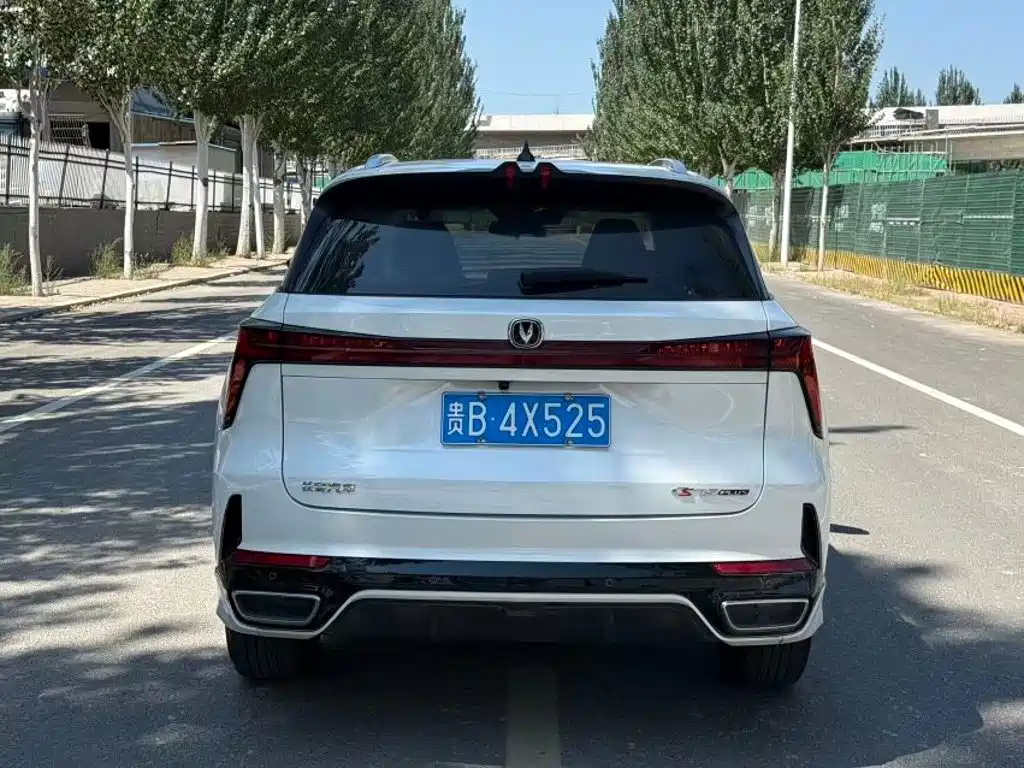 Changan CS75 PLUS — фото 8