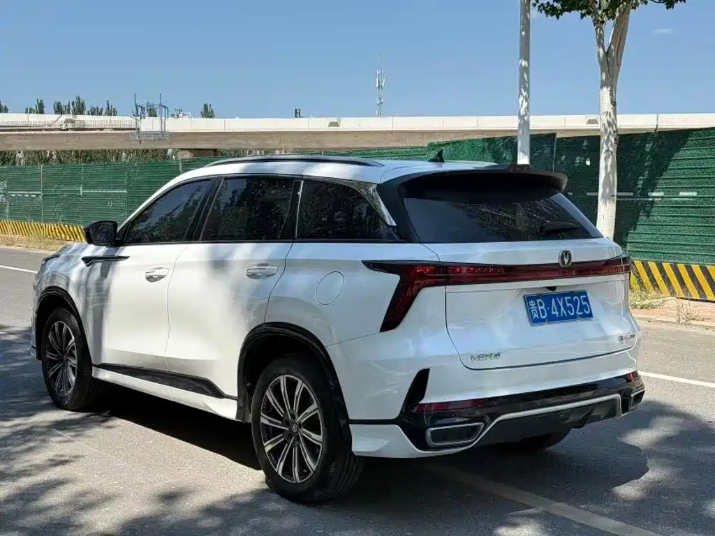 Changan CS75 PLUS — фото 9