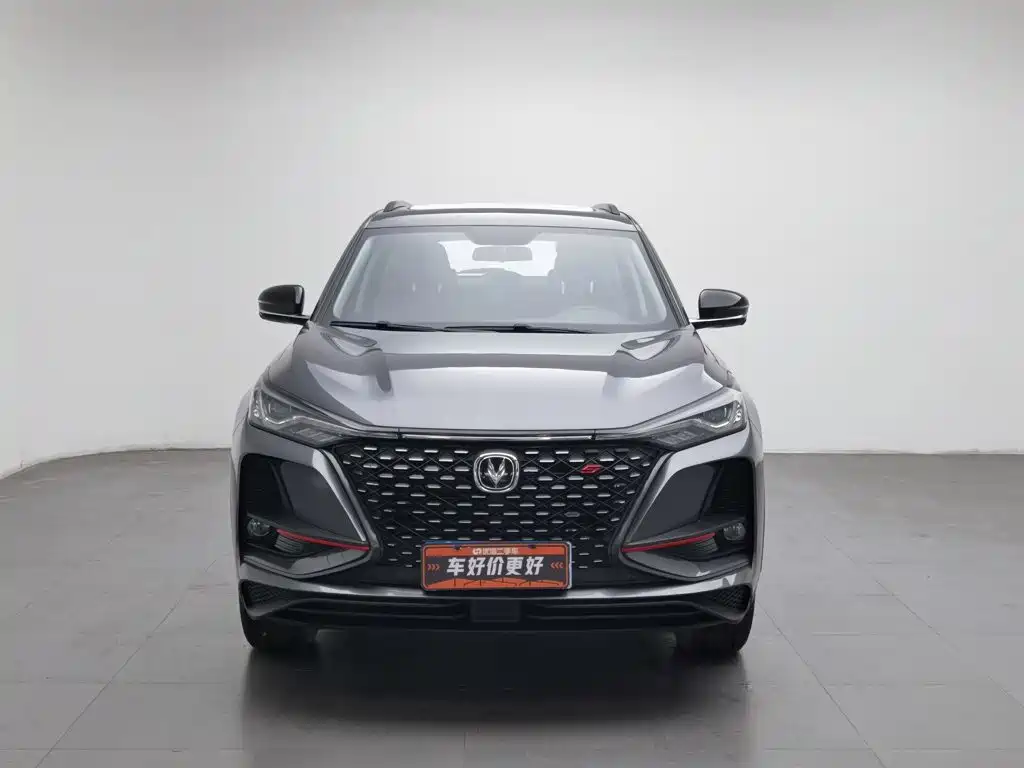 Changan CS75 PLUS — фото 3