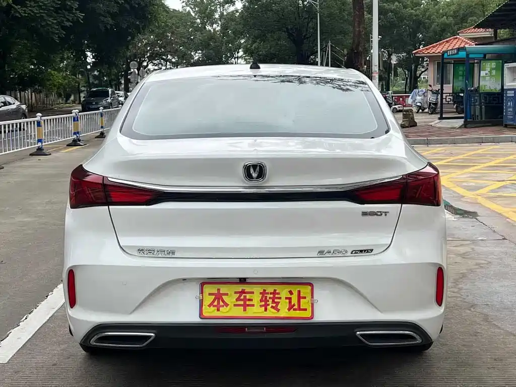 Changan Eado — фото 8