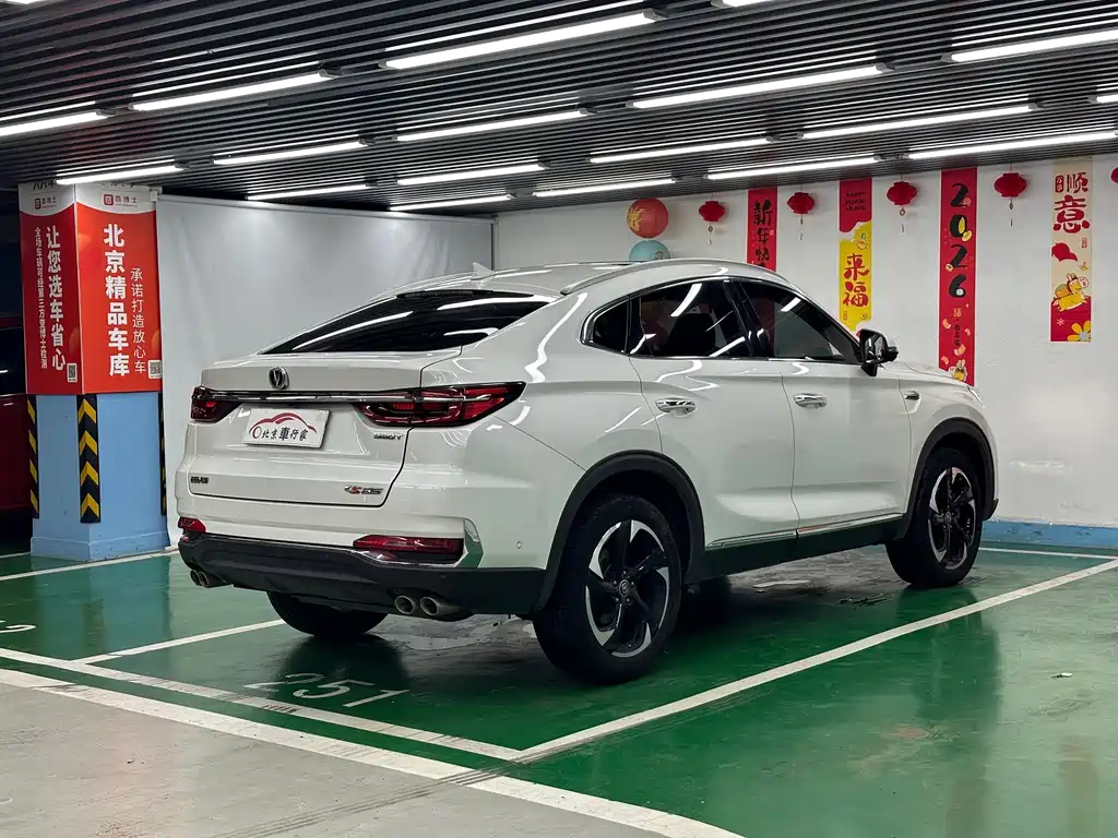Changan CS85 COUPE — фото 5