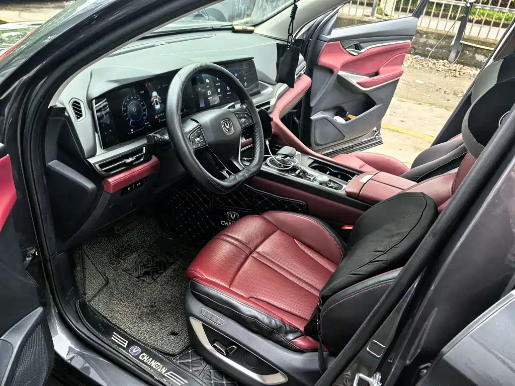 Changan CS75 PLUS — фото 4