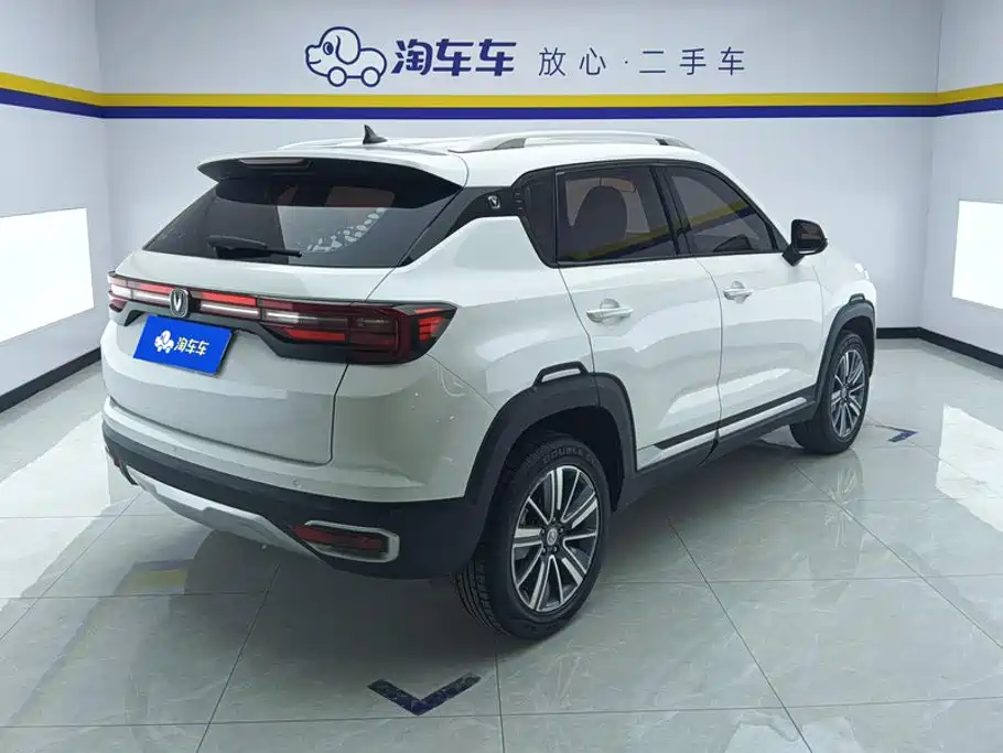 Changan CS35PLUS — фото 3