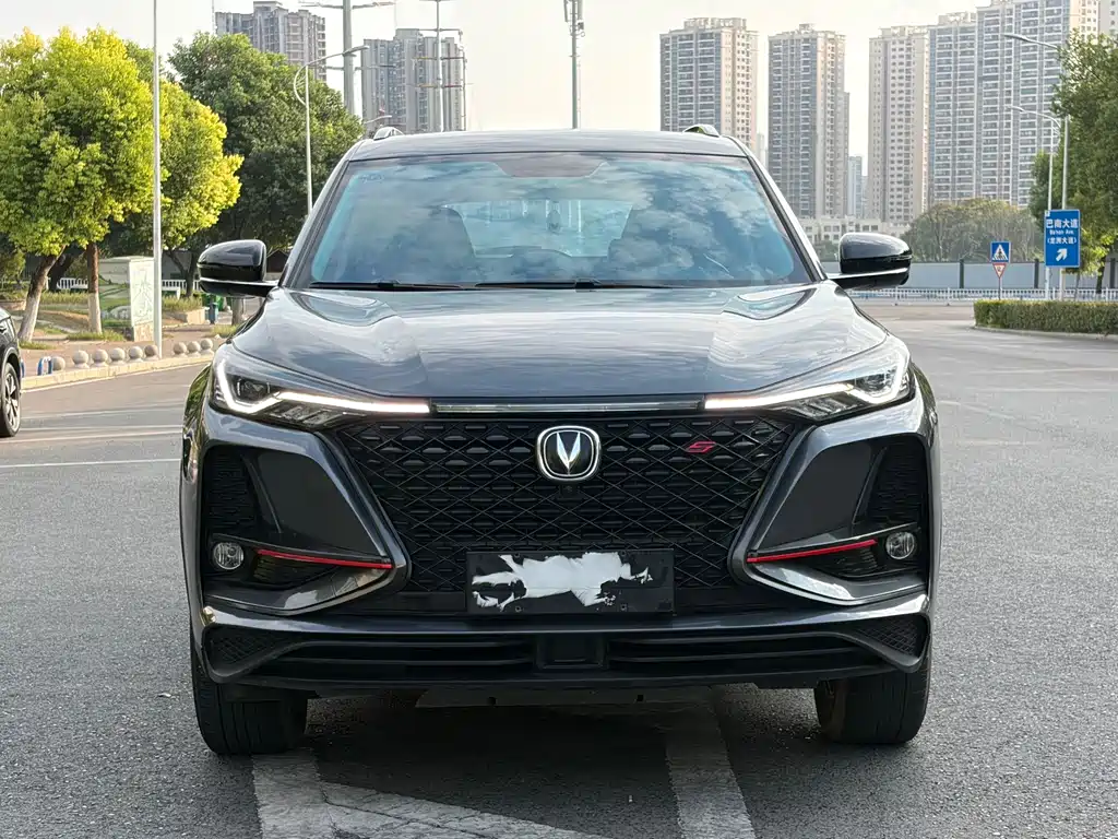 Changan CS75 PLUS — фото 3