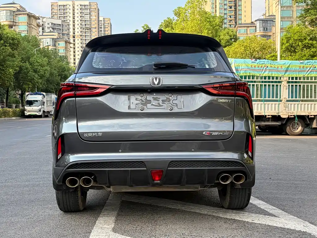 Changan CS75 PLUS — фото 4