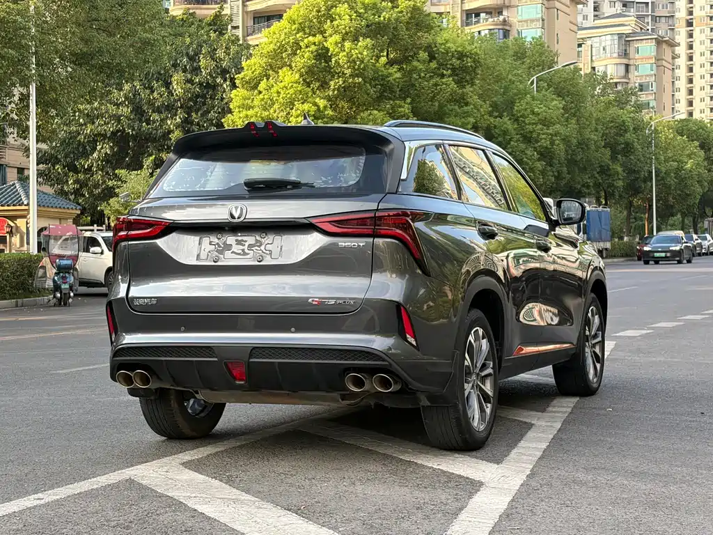 Changan CS75 PLUS — фото 6
