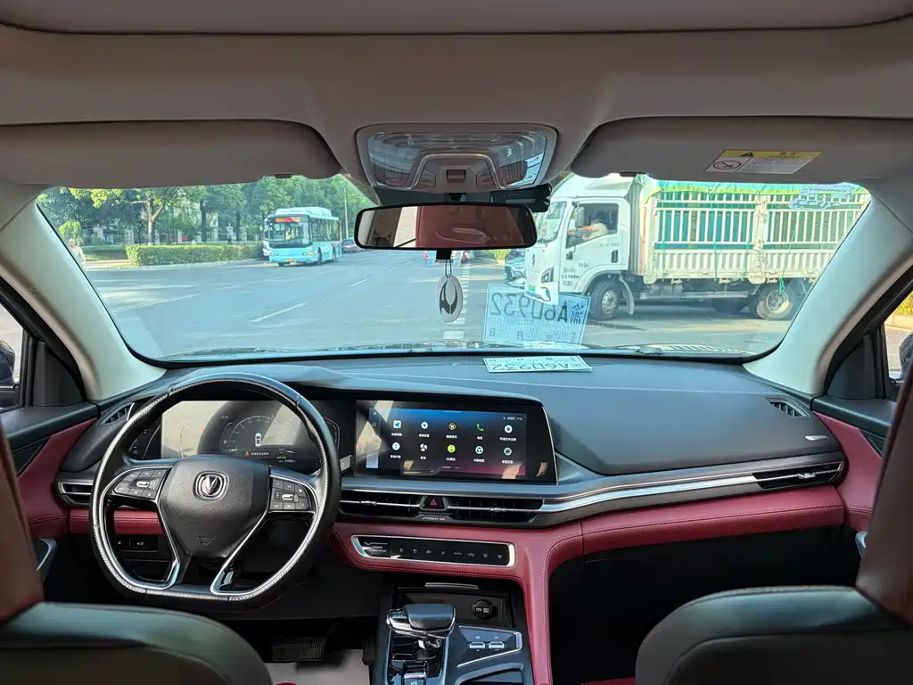 Changan CS75 PLUS — фото 10