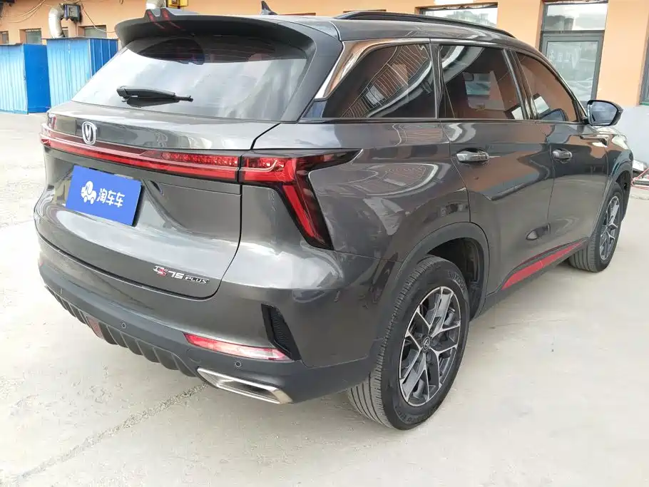 Changan CS75 PLUS — фото 3