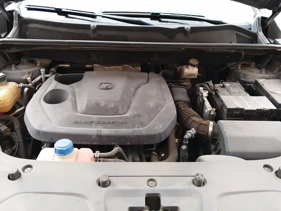 Changan CS75 PLUS — фото 10