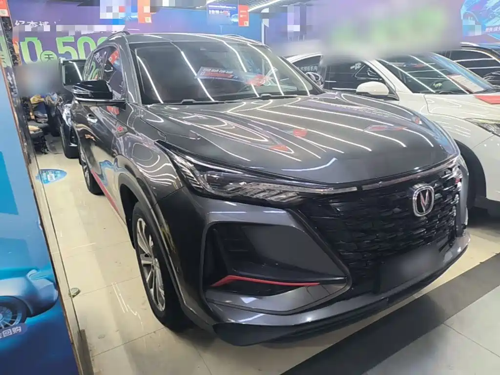 Changan CS75 PLUS — фото 4